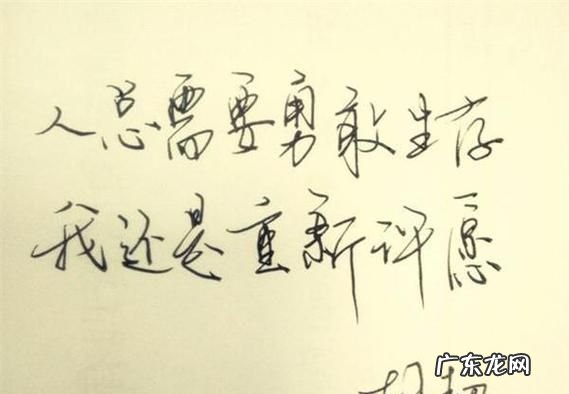 日复一日年复一年意思,日复一日年复一年周而复始物是人非什么意思