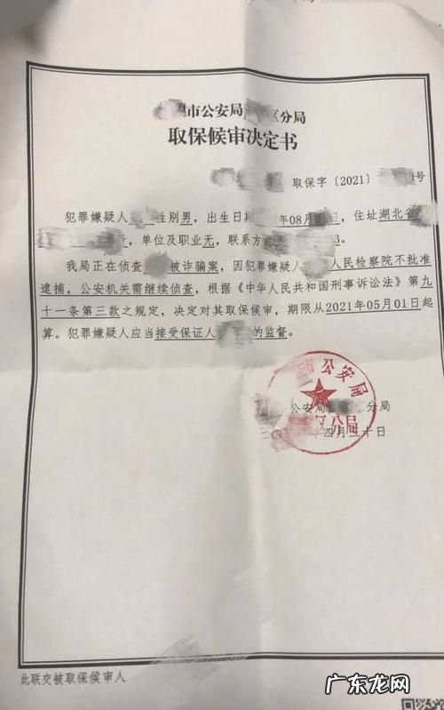刑事案件不批捕的条件具体是什么,应当逮捕的条件和情形