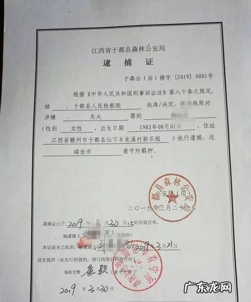 刑事案件不批捕的条件具体是什么,应当逮捕的条件和情形