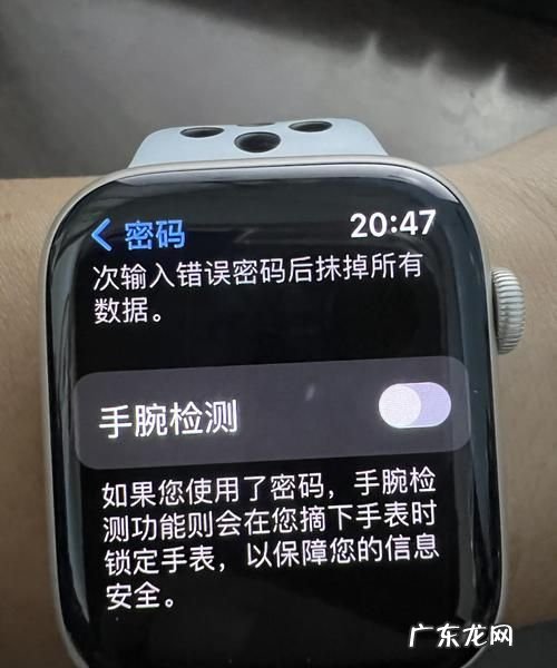 苹果手表4能看微信朋友圈,苹果手表可以看微信朋友圈