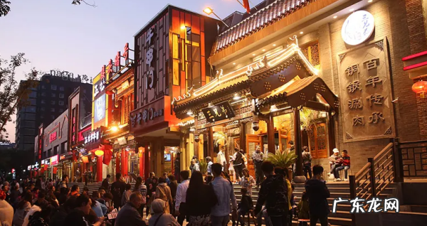 广安区美食一条街在哪,牛街小吃一条街怎么停车
