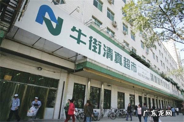广安区美食一条街在哪,牛街小吃一条街怎么停车