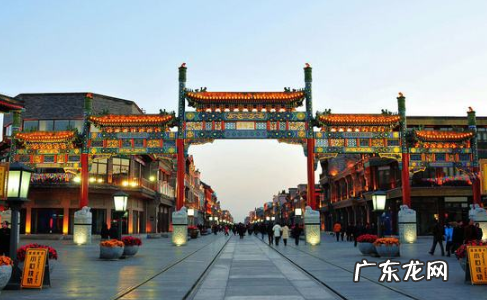 广安区美食一条街在哪,牛街小吃一条街怎么停车