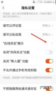 快手私信删除了换部手机能看到吗？,快手删除某个人聊天记录私信拉黑另一部手机在一个星期