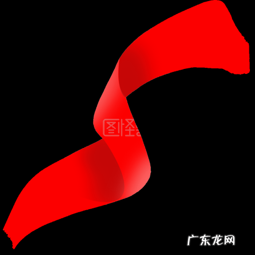 两条彩带指的是什么,有红黄绿三条丝带