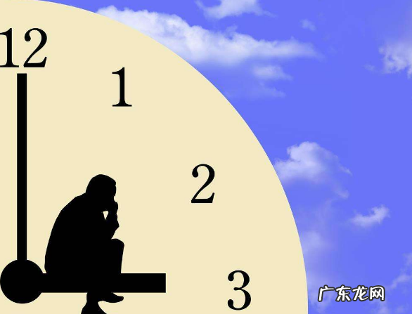 自然日和工作日的区别,证券工作日和自然日是什么意思