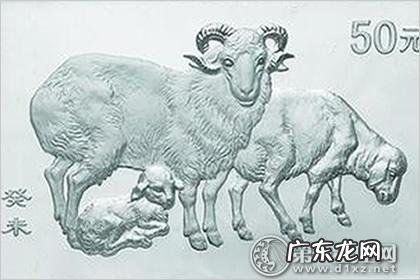 癸未时是几点,己未时是几点