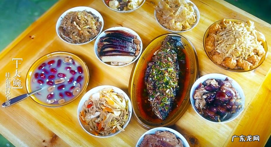 郴州桂东县特色美食,桂东板鸭怎么做好吃又简单