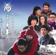 而立之年是指多少岁,而立之年是多少岁