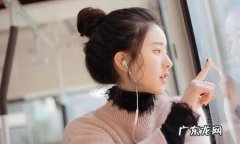 别梦寒的寓意是什么,山高路远就此别过什么意思