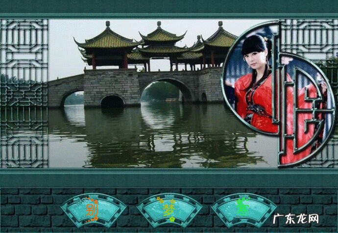 别梦寒的寓意是什么,山高路远就此别过什么意思