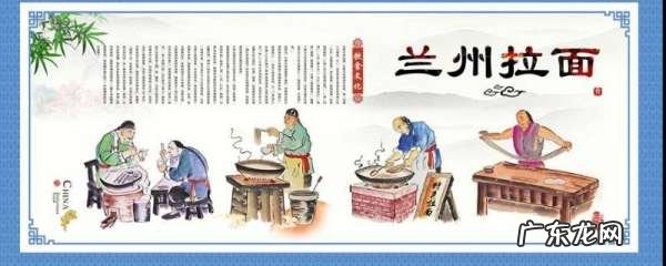 青海兰州拉面发源地,兰州拉面起源于青海