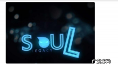 soul擦灰对方知道,soul擦灰多久会收到短信