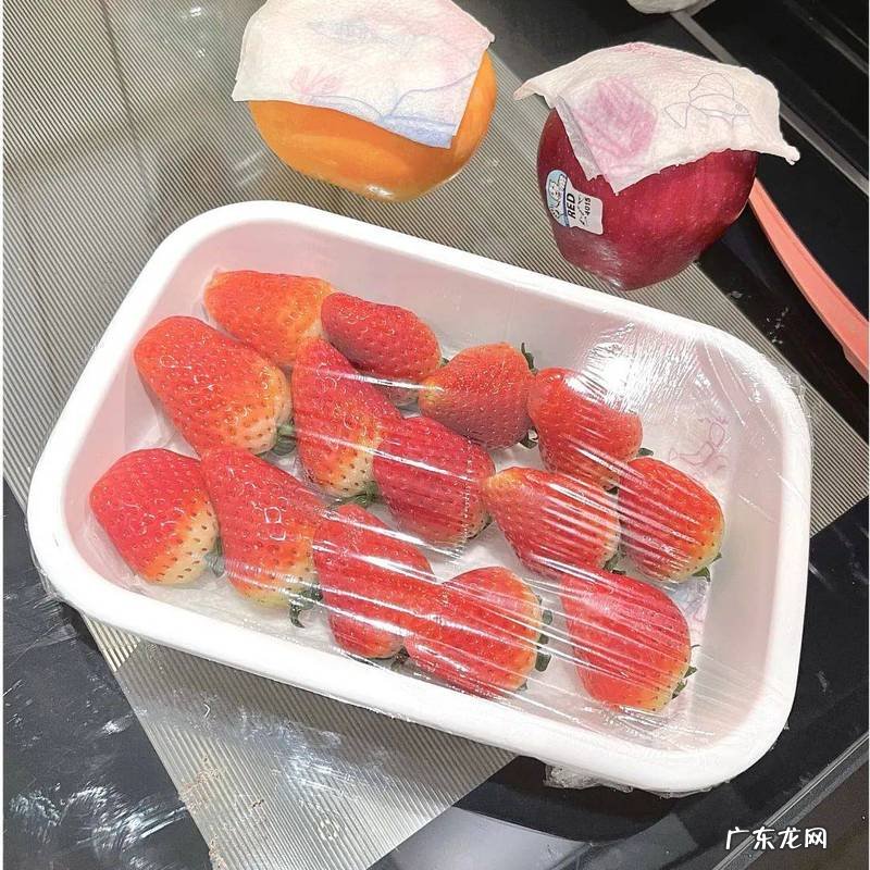 草莓存放需要放冰箱,草莓可以放在冰箱里面保存