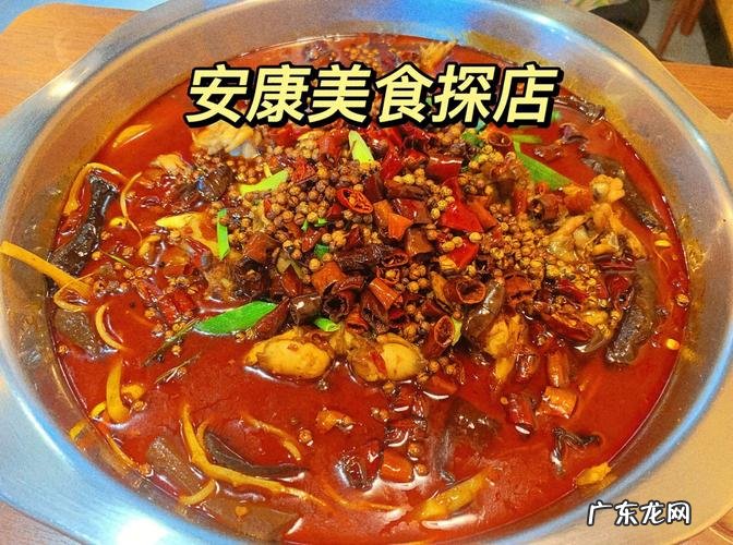 安康美食一条街,安康的特色有什么小吃