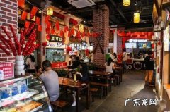 五华县美食街在哪里,五华水寨有几个网红街在哪里