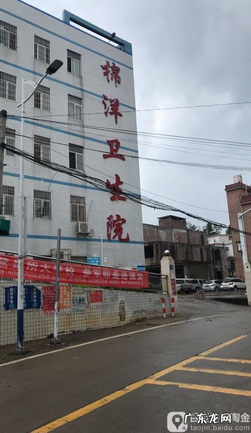 五华县美食街在哪里,五华水寨有几个网红街在哪里