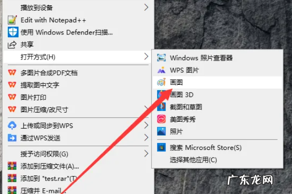 照片如何改成jpg格式,怎样把转换为数字的格式调整成过来