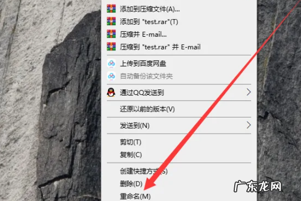 照片如何改成jpg格式,怎样把转换为数字的格式调整成过来