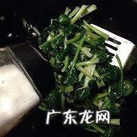 菊花菜的做法,菊花菜怎么样做好吃