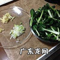 菊花菜的做法,菊花菜怎么样做好吃