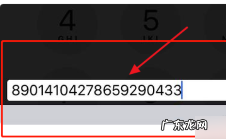 卡贴机重启要激活,卡贴机激活失败怎么重新激活