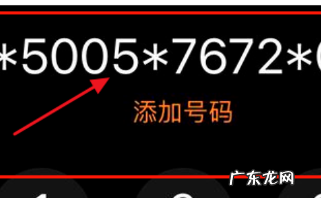 卡贴机重启要激活,卡贴机激活失败怎么重新激活