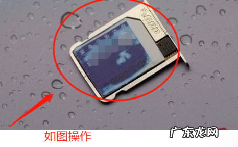 卡贴机重启要激活,卡贴机激活失败怎么重新激活