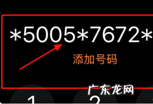 卡贴机重启要激活,卡贴机激活失败怎么重新激活