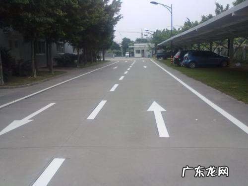 道路属性有哪些,路的五行属性