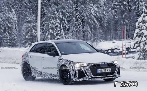奥迪rs3使用了什么变速箱,奥迪rs3 四驱 是 quattro