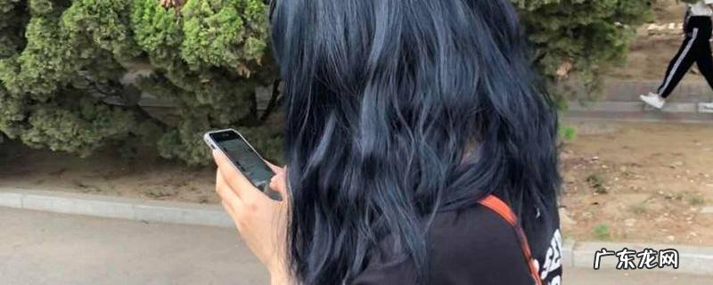 头发漂色是什么意思 漂色是什么意思
