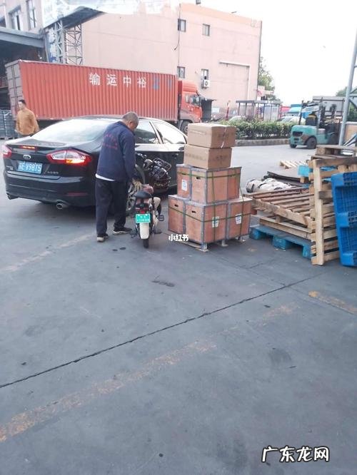 电动车带电瓶怎么托运,电动车怎么托运回家最便宜