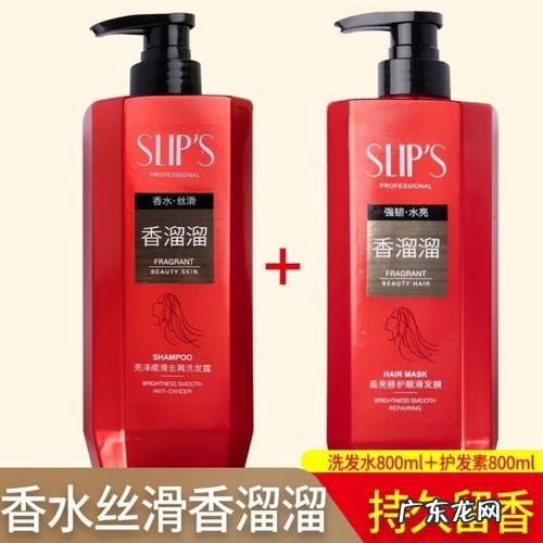 可以用沐浴露洗头,沐浴露可以洗头发