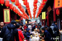 彬县美食街在哪里,来到西安哪里最值得去玩