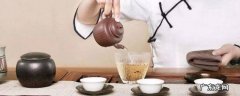 茶艺的基本概念 茶艺是什么的基础