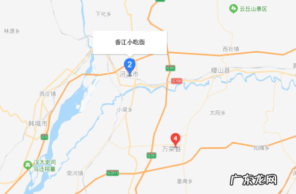 冠县美食街在哪里,运城的小吃街在哪里
