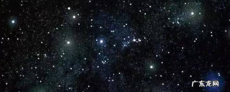 星星为什么是亮的 晚上看星星为什么是亮的