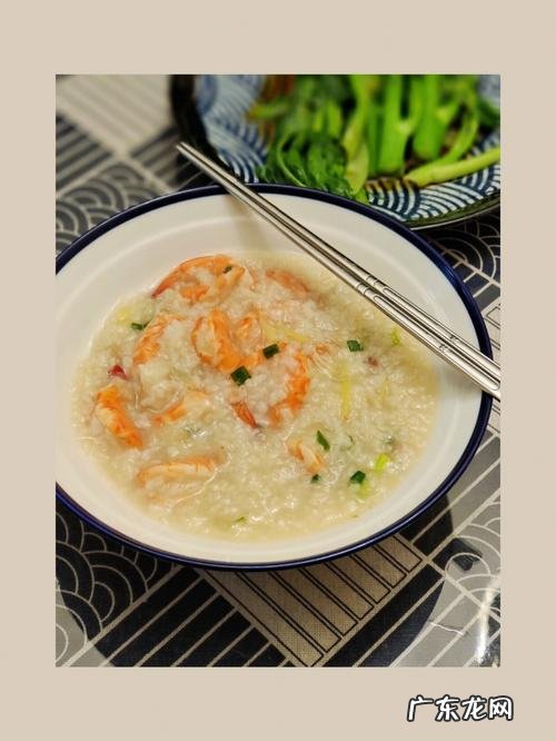 虾粥怎么做好吃又简单,鲜虾粥怎么做美味又健康
