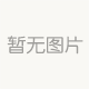虾粥怎么做好吃又简单,鲜虾粥怎么做美味又健康