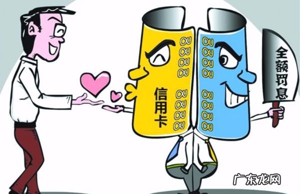 个体户可以申请白金信用卡,营业执照可以办理信用卡不