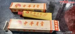 中华牙膏是哪个国家的,中华牙膏是哪个国家的