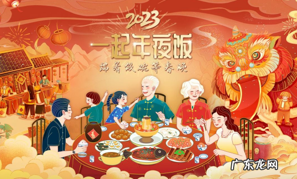 关于年俗的传说,关于春节的传说