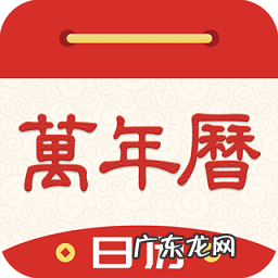 关于年俗的传说,关于春节的传说