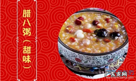 正月初八习俗吃什么,正月初八出生的男孩取什么名字