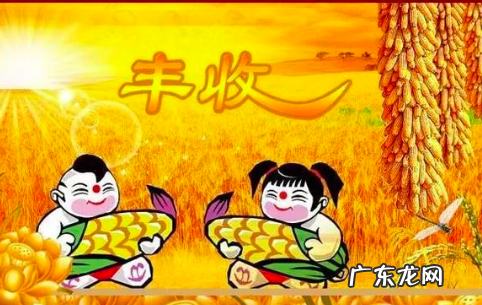 正月初八习俗吃什么,正月初八出生的男孩取什么名字
