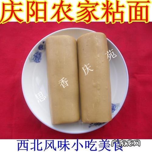 庆阳美食小吃,环县美食