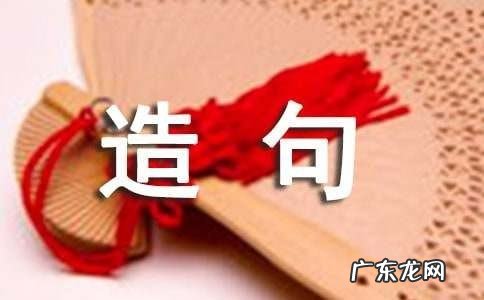鞑靼,鞑靼怎么读