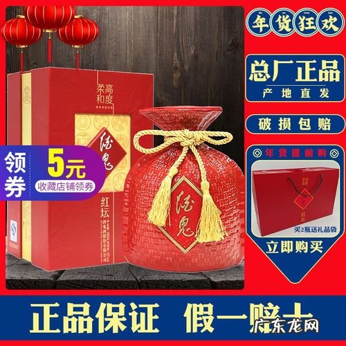 酒鬼酒厂家是什么地方,酒鬼酒内参酒是什么意思