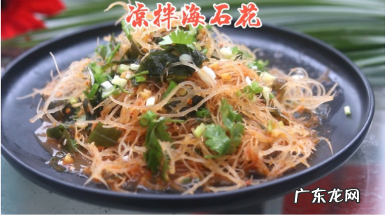 石花菜怎么凉拌好吃,石花菜凉拌要焯水怎么做